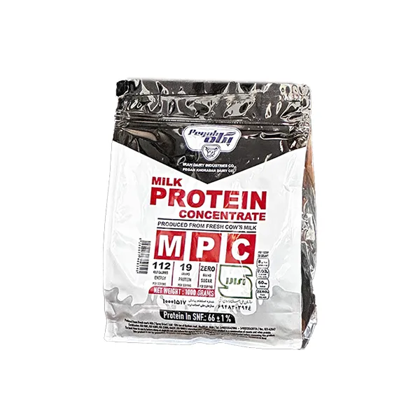 mpc پودر mpc پگاه