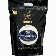 پروتئین وی پگاه گلپایگان