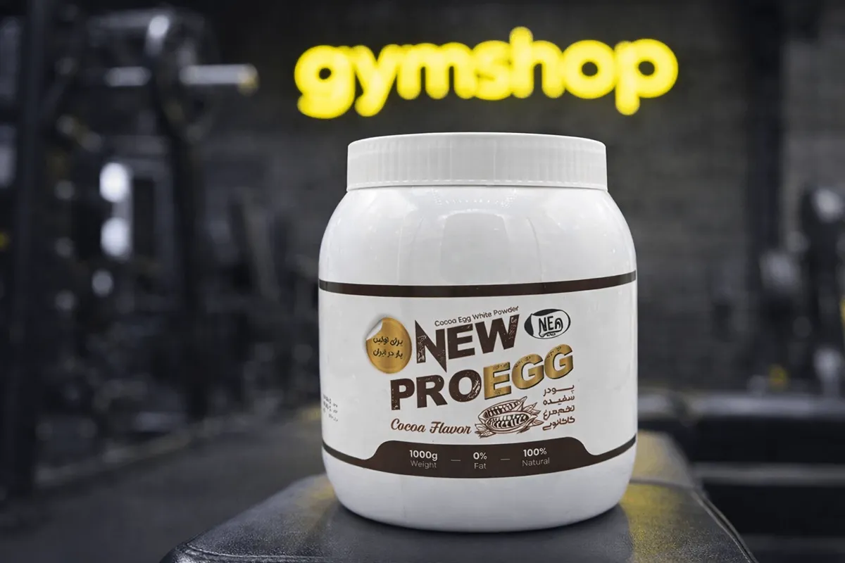 فواید پروتئین سفیده تخم مرغ مگز-خرید آلبومین مگز-قیمت پروتئین سفیده تخم مرغ مگز-جیم شاپ