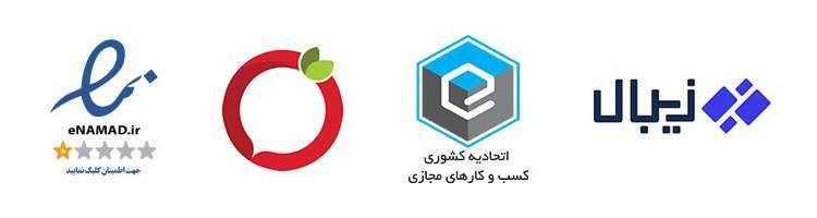 اینماد جیم شاپ