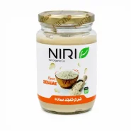 کرم کنجد نیری-خرید کرم کنجد نیری-قیمت کرم کنجد نیری-جیم شاپ